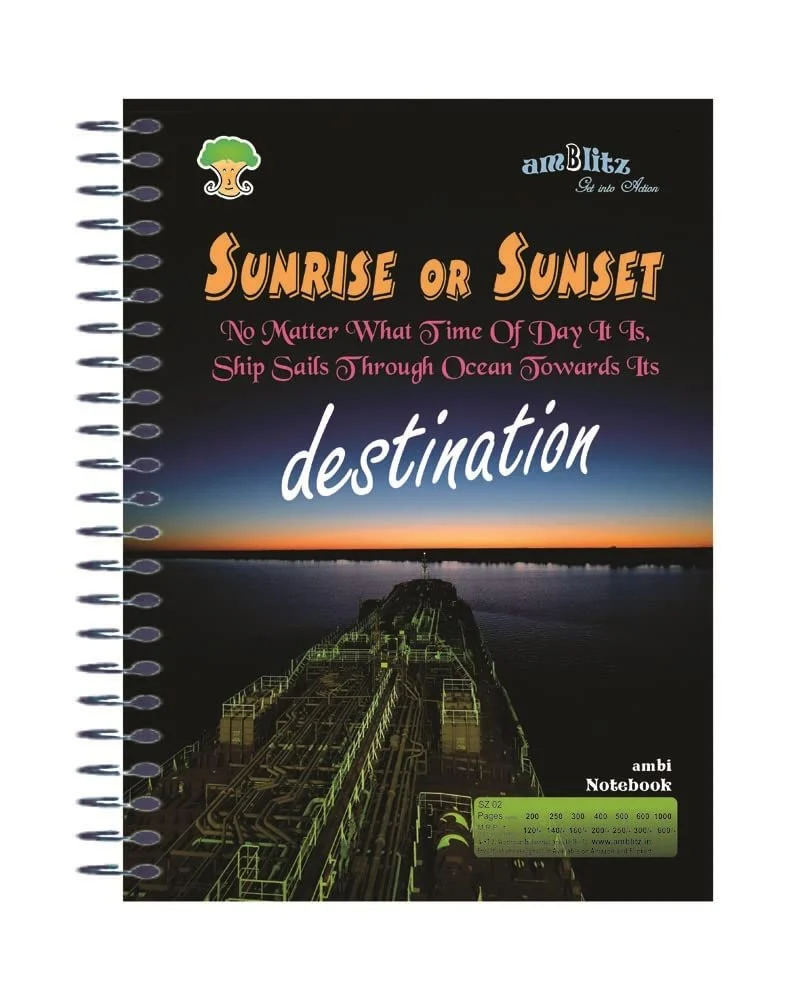 Spiral Notebook Cover Design